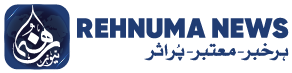 RehnumaTimes - Breaking News, Podcast, Latest News, Sports, Politics, Word News